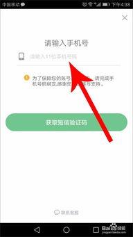 如何绑定头条对联,轻松打造个性化对联，彰显独特文化韵味