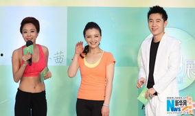 北京明星瑜伽,打造都市健康生活新风尚