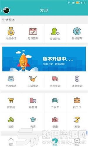 自贡在线今日头条新闻,揭秘自贡恐龙博物馆新发现，考古成果引发热议